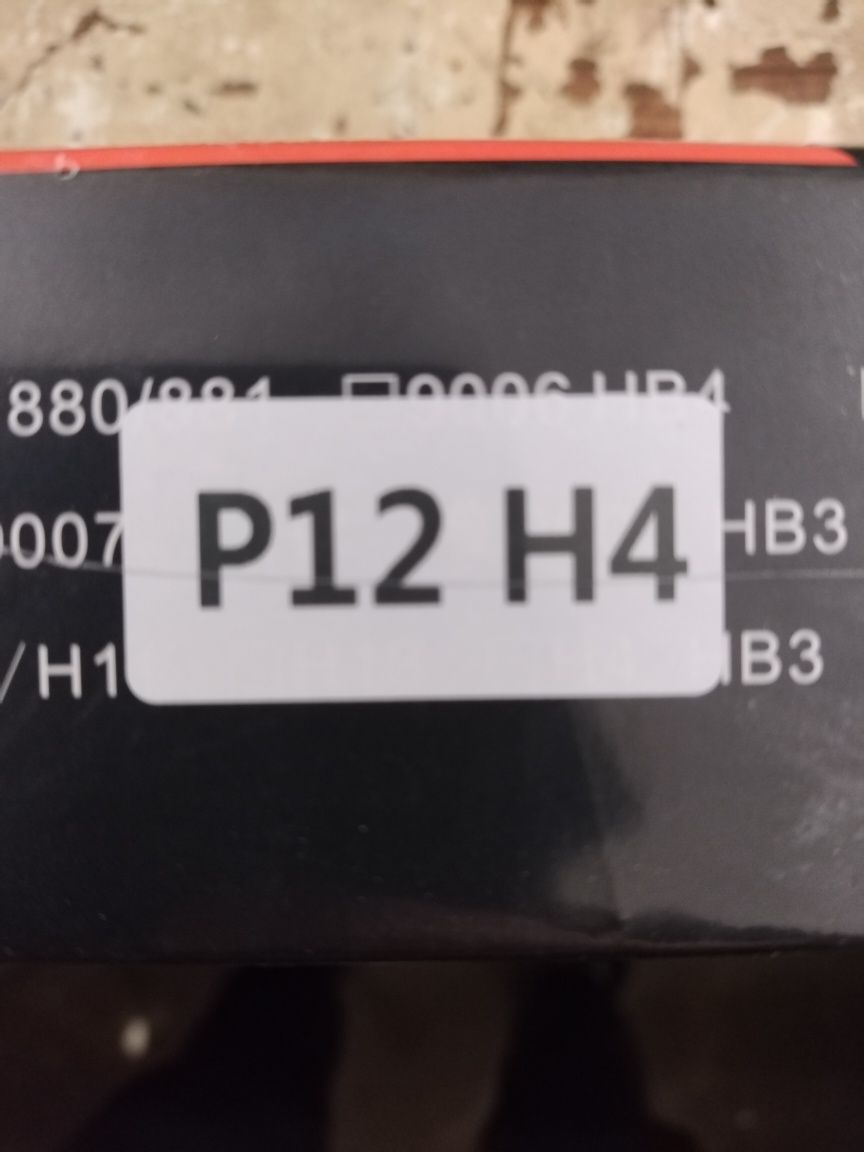 Żarówki LED  H4 12000LM
