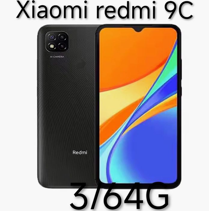 Xiaomi Redmi 9C 3/64G