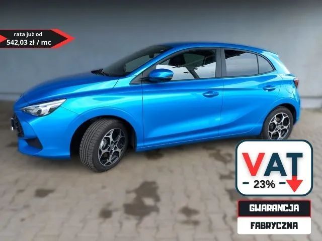 MG MG3 1.5 HEV+ Exclusive