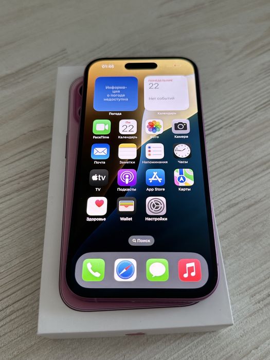 iPhone 16 128gb neverlock фіз сім