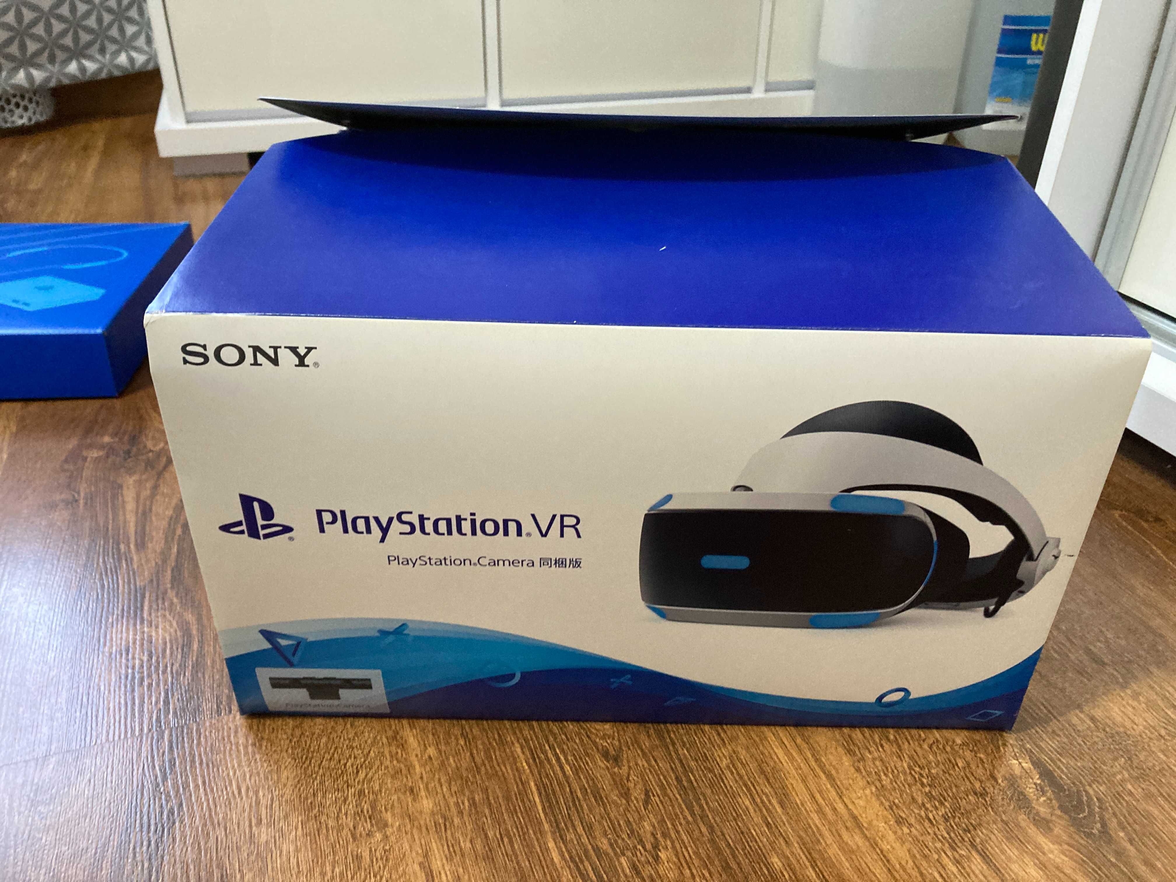 Gogle Sony PlayStation 4 (PS4) VR w pudełku CUH-ZVR2
