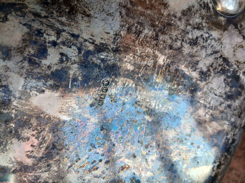 ..Посрібленна. Ручна вибивка. Посрібленна