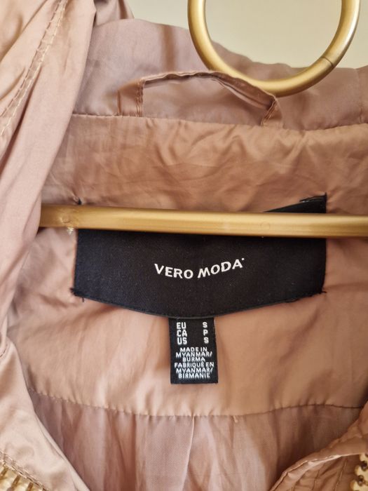 Куртка осіння...