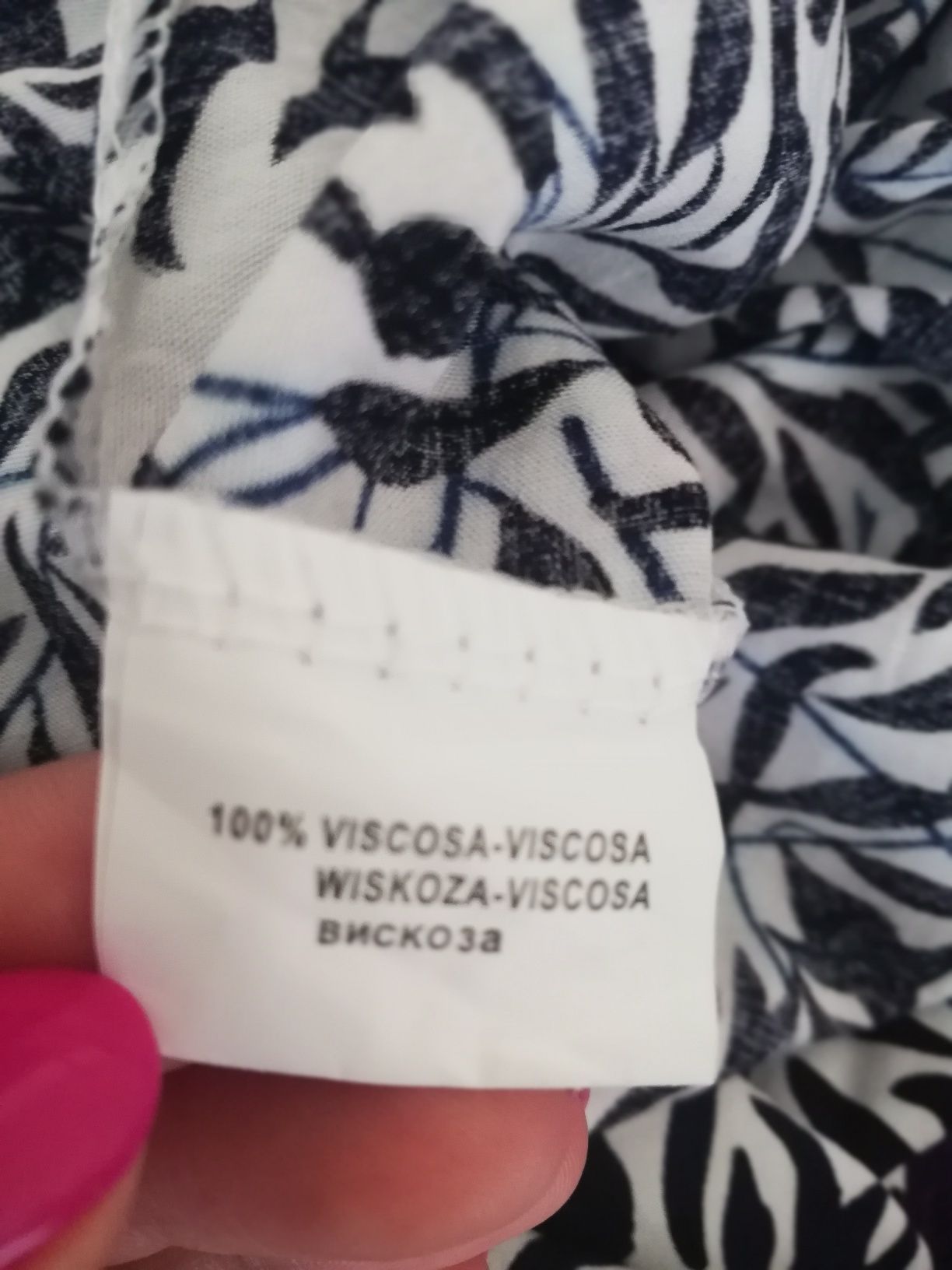 Sukienka letnia długa M