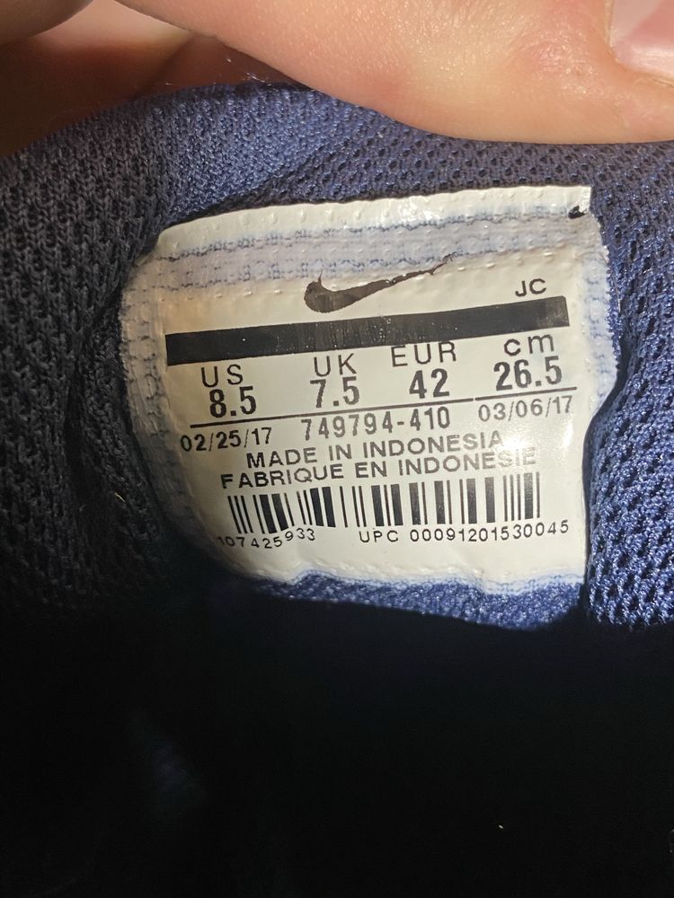 Чоловічі кросівки Nike Md Runner 2