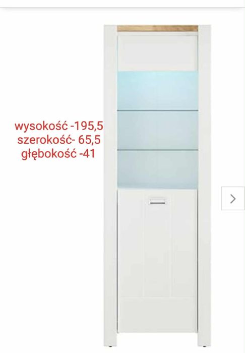 Witryny podświetlane, duże