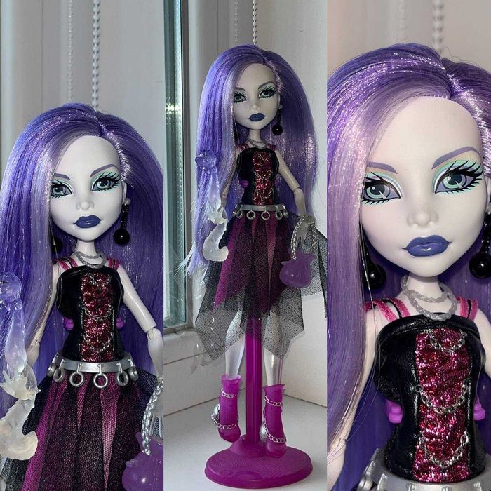 Спектра База Spectra Basic Monster High