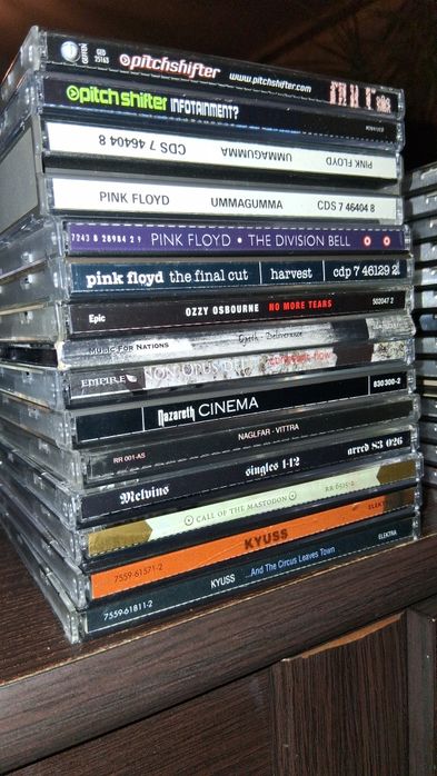 Płyty cd rock metal