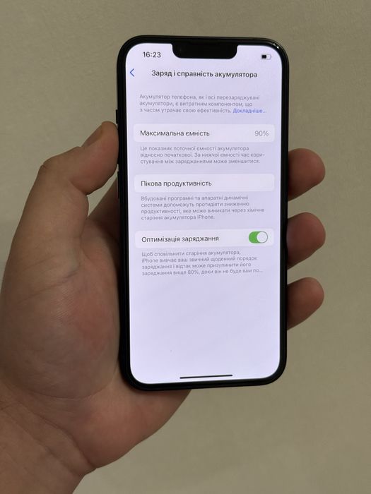 Iphone 14 , 128 gb , neverlock , 90% акб , Айфон 14 , 128 гб , невер