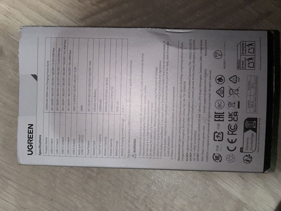 Павербанк  UGREEN Nexode 25000mAh 200W.