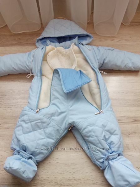 Детский зимний комбинезон Kinder Rich 2 в 1