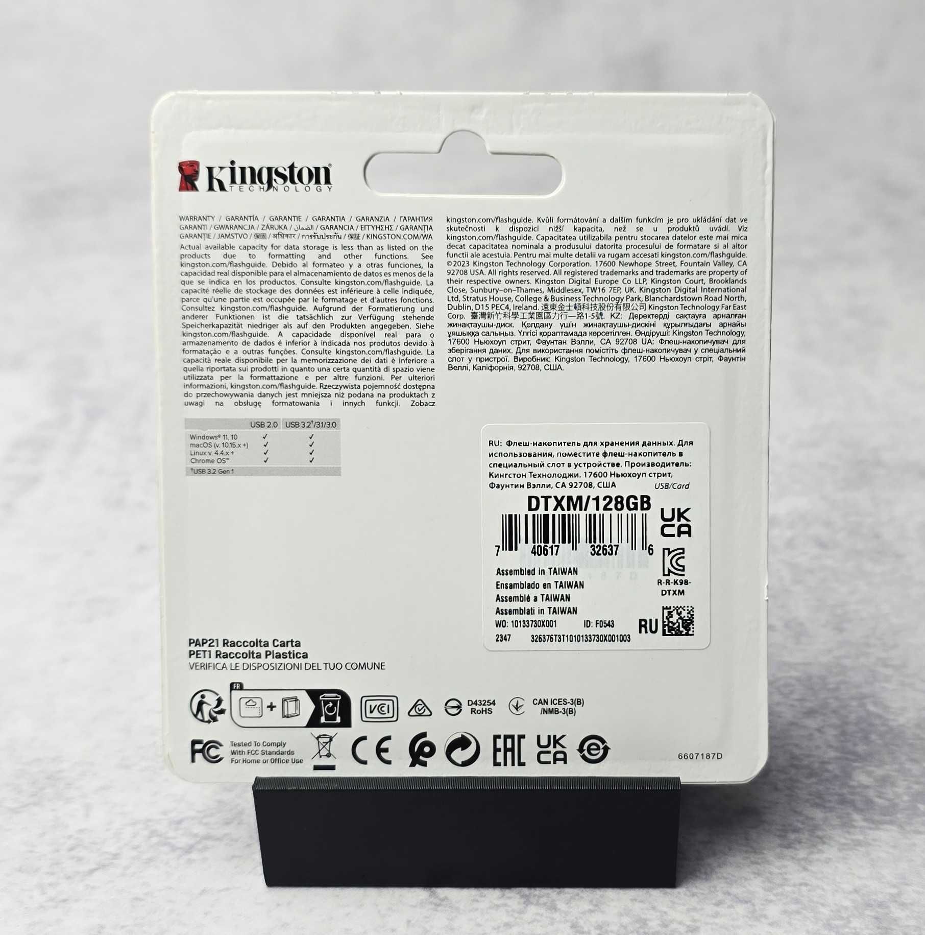 Флеш-пам'ять 128GB USB3.2 Kingston DataTraveler Exodia M Black/Red NEW