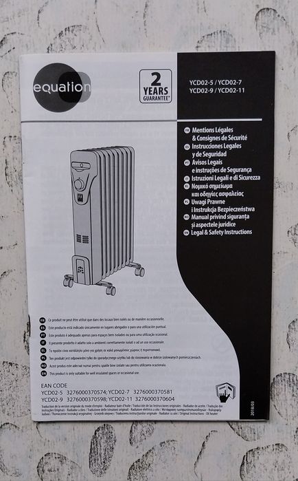 Grzejnik elektryczny