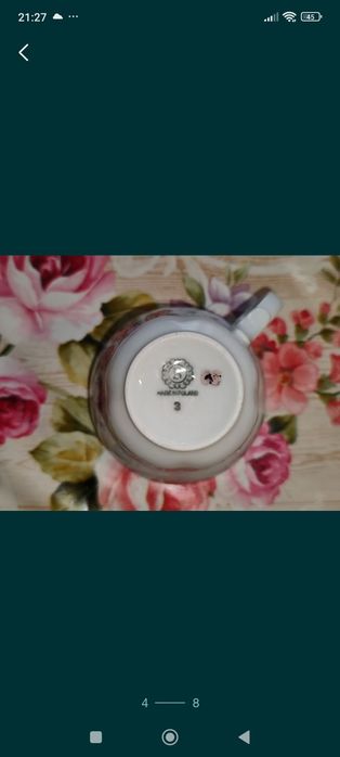 Zabytkowa filiżanka - Fabryka porcelany Bogucice

Fabryka porcelany B