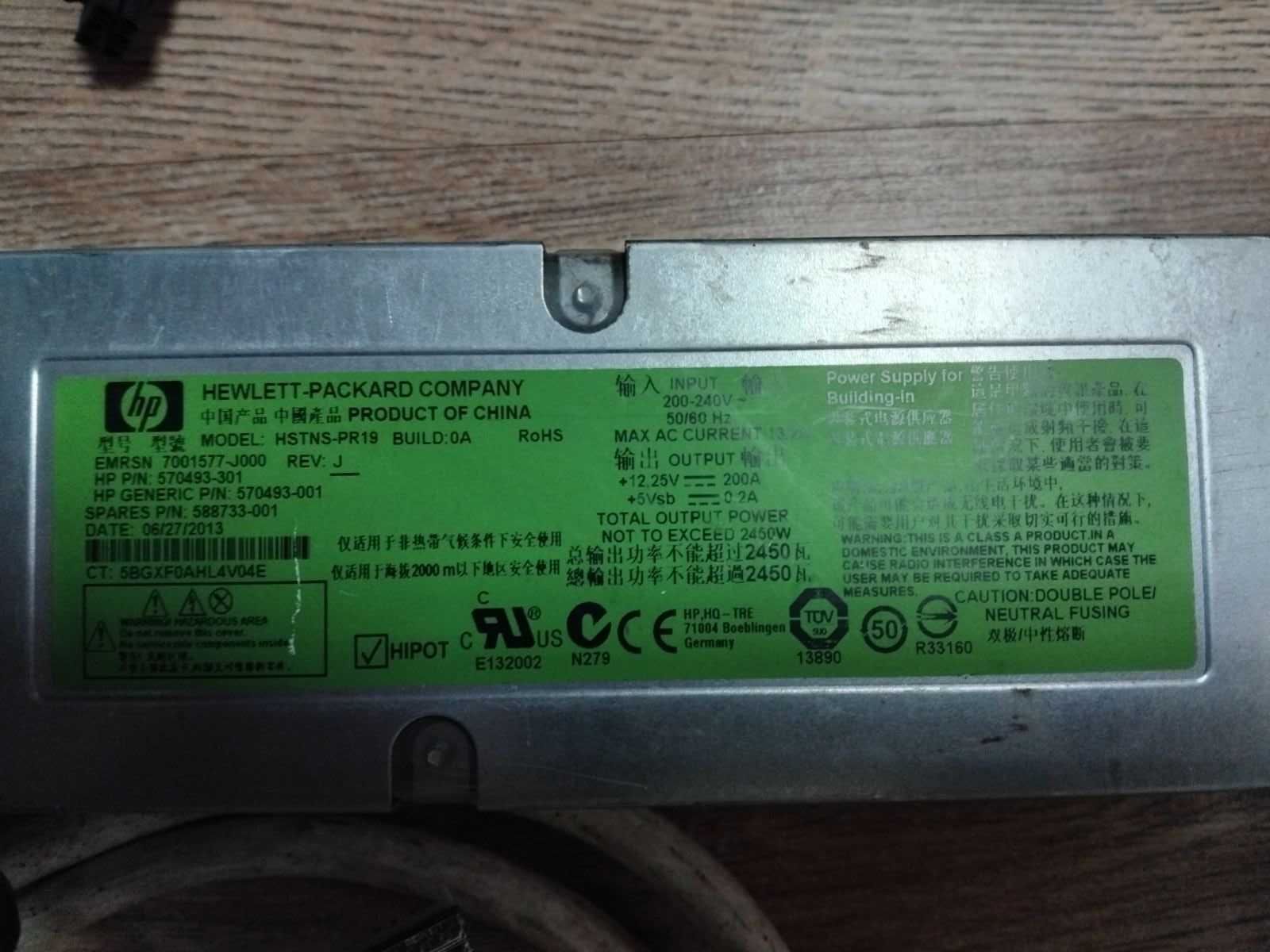 Серверний блок живлення HEWLETT-PACKARD HSTNS-PR19 , 2400 Вт