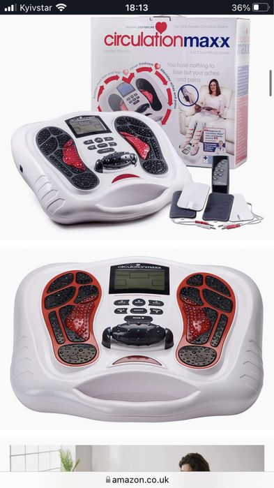 Масажер для дому