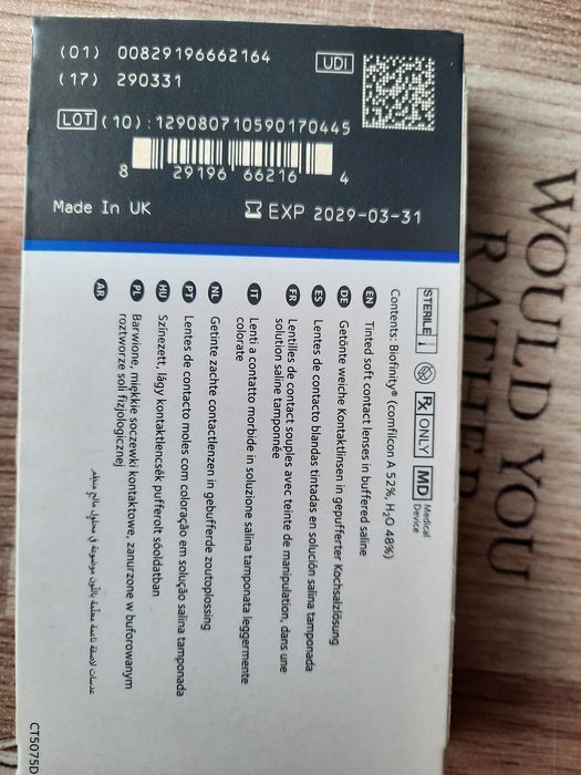 Контактні лінзи Biofinity (-4,25) 6шт.