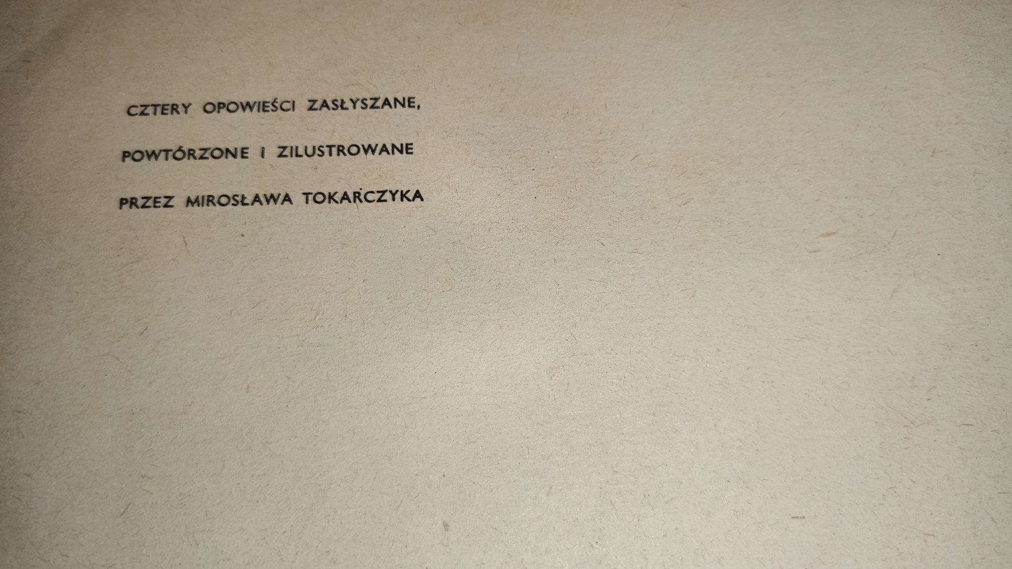 Nasz przyjaciel Tokarczyk Mirosław 1971 kgmo milicjant milicja