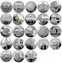 Монета НБУ річний набір асортимент