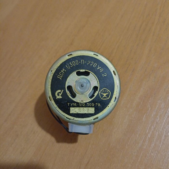 Транзисторы,электродвигатели.