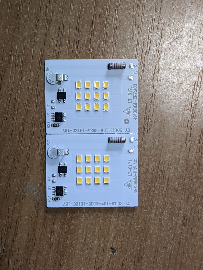 Світлодіод драйвер 220v LED в прожектор 10w 20w 30w 50w 220в ремонт