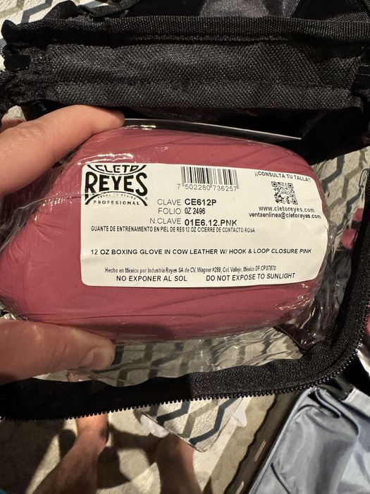 Боксерские перчатки Cleto Reyes 12 oz