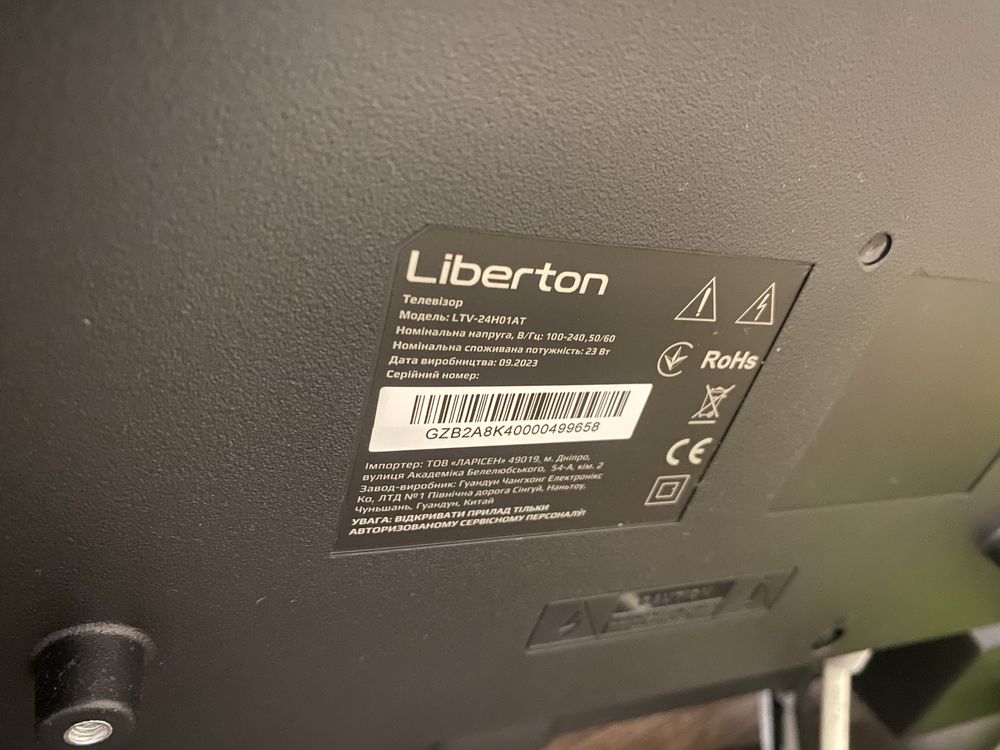 Телевізор Liberton LTV-24 HO1AT Smart TV