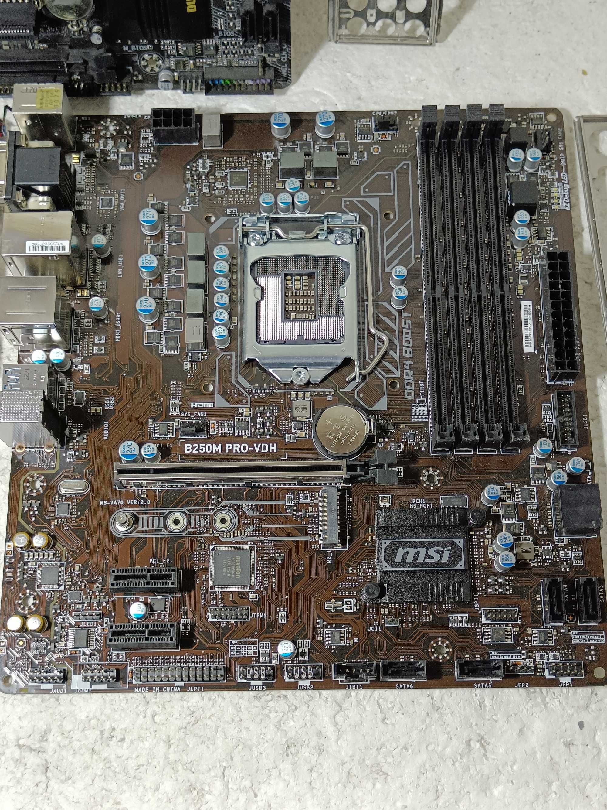 Материнська плата ASUS MSI Gigabyte B250M (M2) LGA1151 під 6-7 поколін