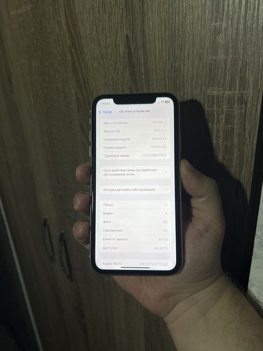 Продам iPhone Xr 64gb АКБ 100% Neverlock