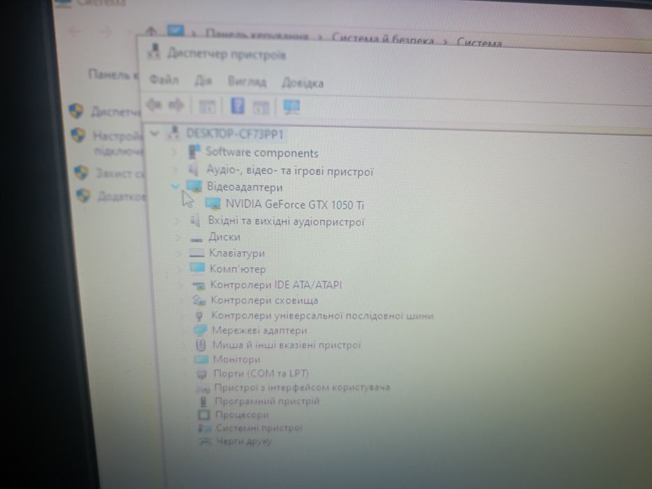 ПК i5 9400f/b360/16gb/4gb/256gb/1tb