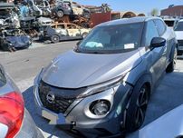 Nissan juke II f16  maska 1.6 hybryda drzwi trim ky0g czesci wnetrze