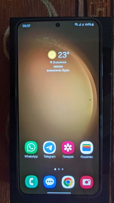Samsung S23 8/128Gb Green