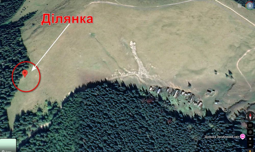 Продам ділянку в Закарпатській область біля Буковелю