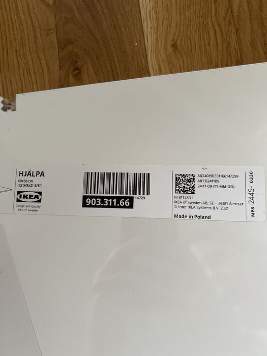 Поличка IKEA HJALPA 60*55cм