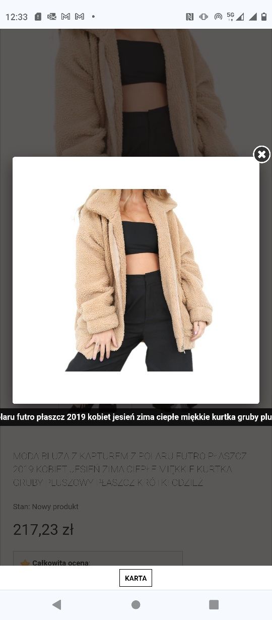 Bluza kurtka misiek kożuszek Pretty little thing