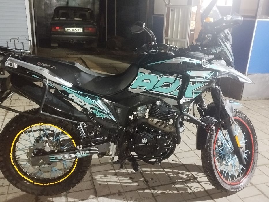 Геон АДХ 250 2024