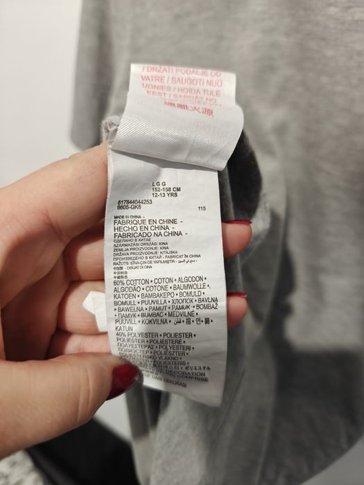 Nike SB koszulka sportowa młodzieżowa 152/158 12/13 lat