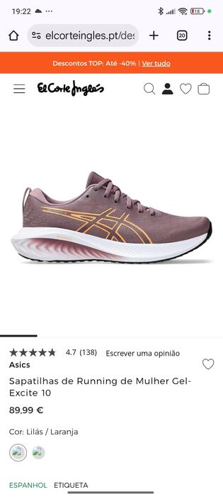 ASICS Gel Excite 10