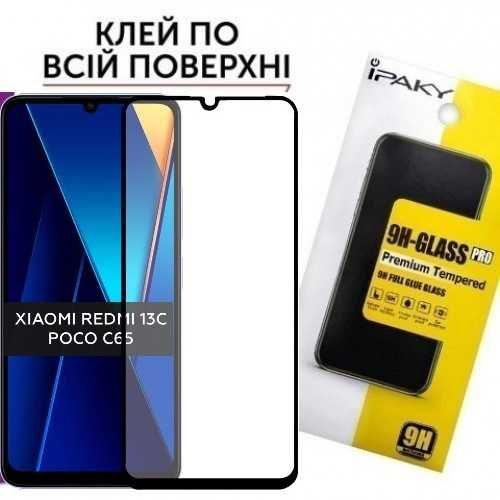 Чохол Xiaomi Redmi 13C Poco C65 X6 Note 13 4G pro plus 5G захисне скло