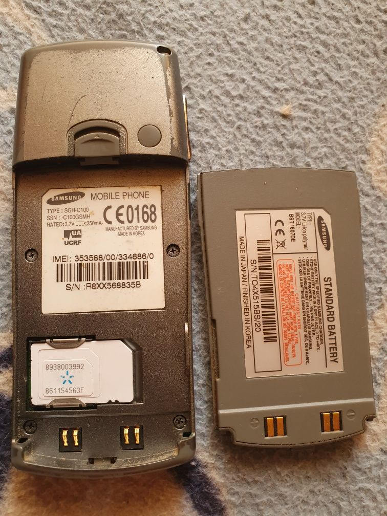 Продам Samsung  C 100