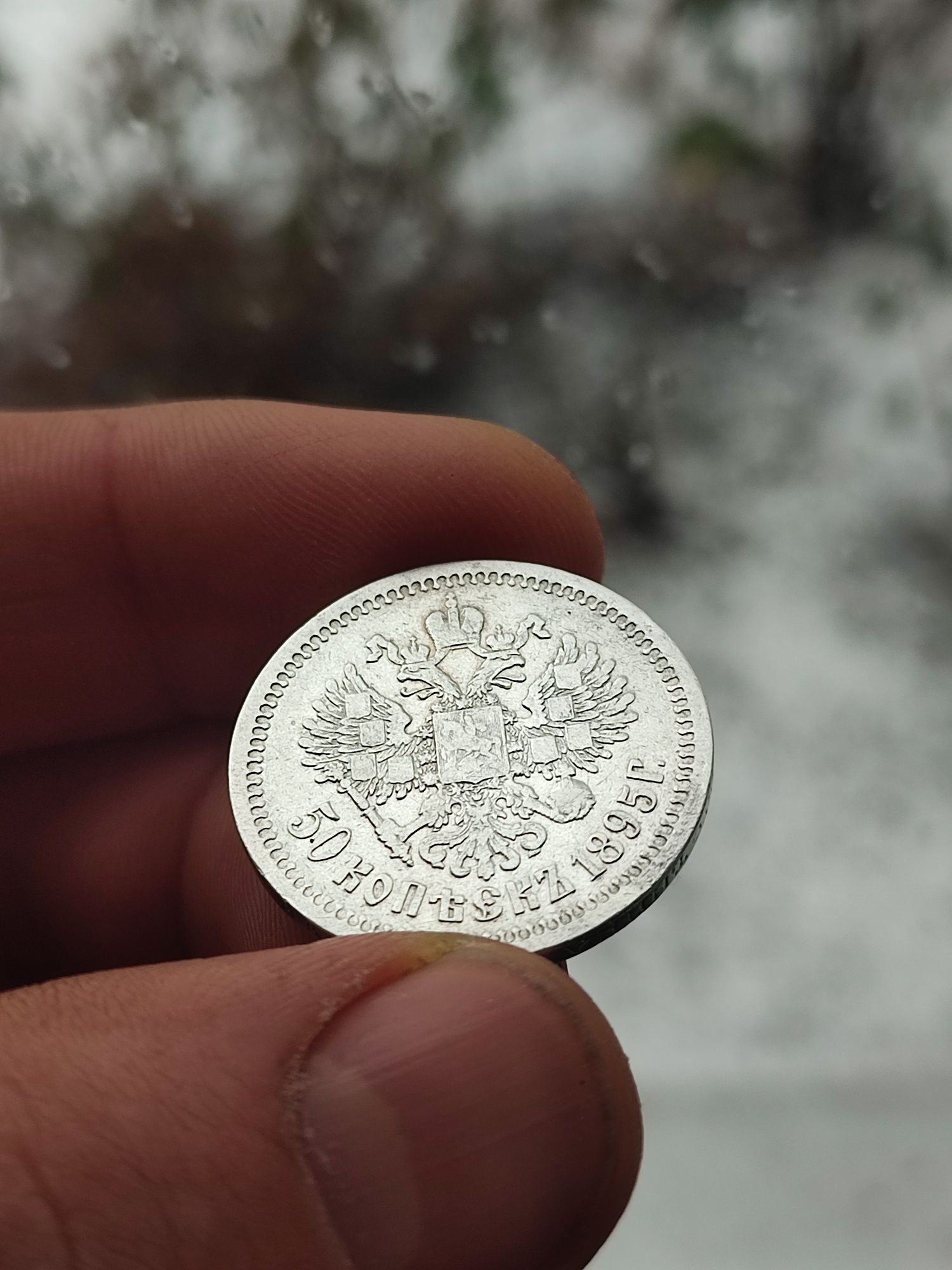 Продам монети і різні предмети