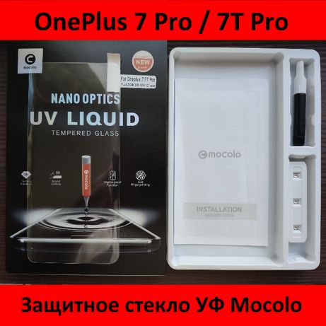 Защитное стекло Mocolo 3D UV УФ для OnePlus 7 Pro / 7T Pro