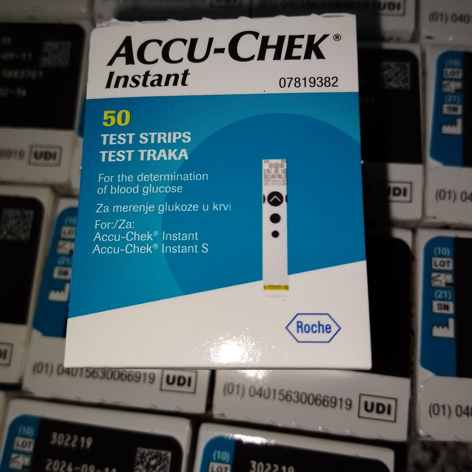 Продам тест смужки для глюкометра Accu-CHEK.