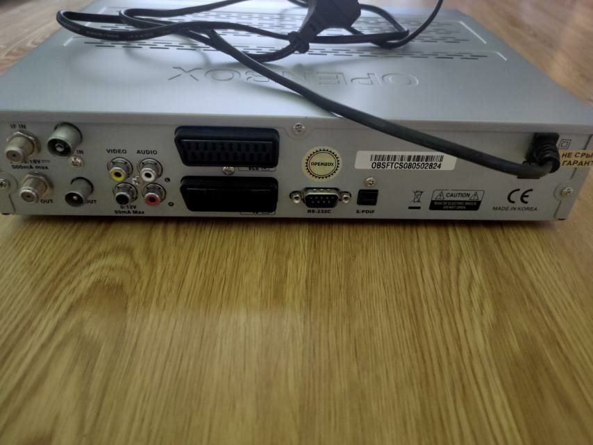 Спутниковый ресивер Openbox X-800