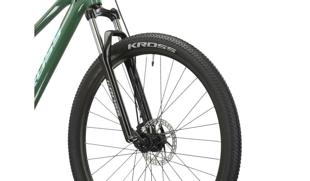 Rower górski KROSS Lea 3.0 (S'15'' koło 27,5'' )