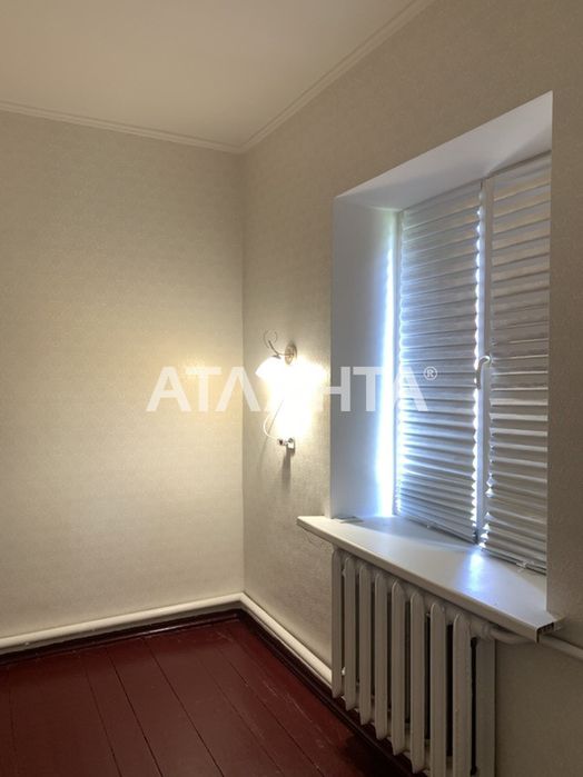 Будинок на два входи  в с. Усатове!