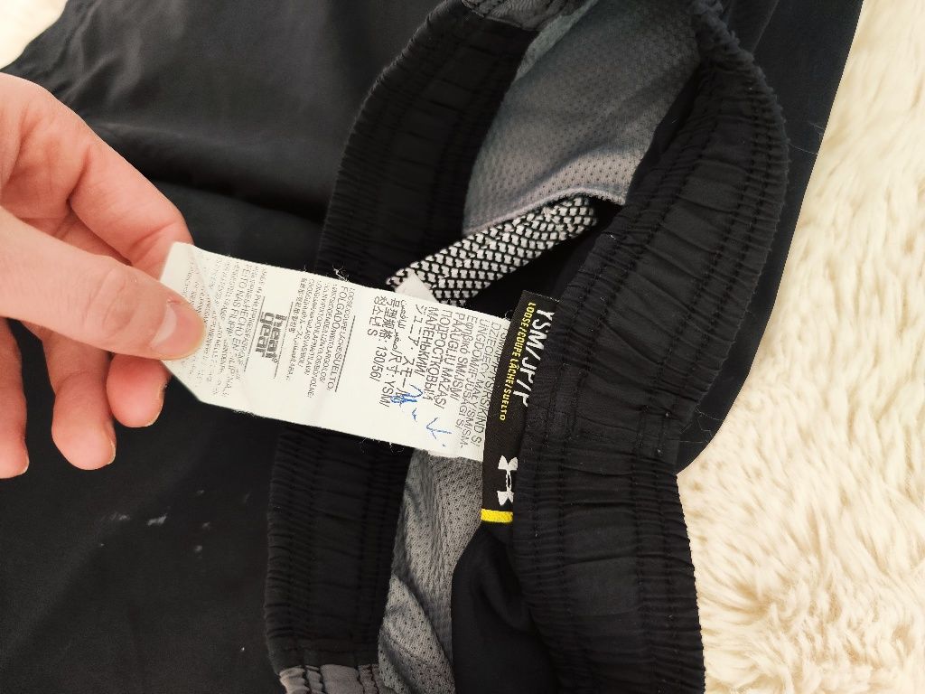 Spodenki szorty Under Armour