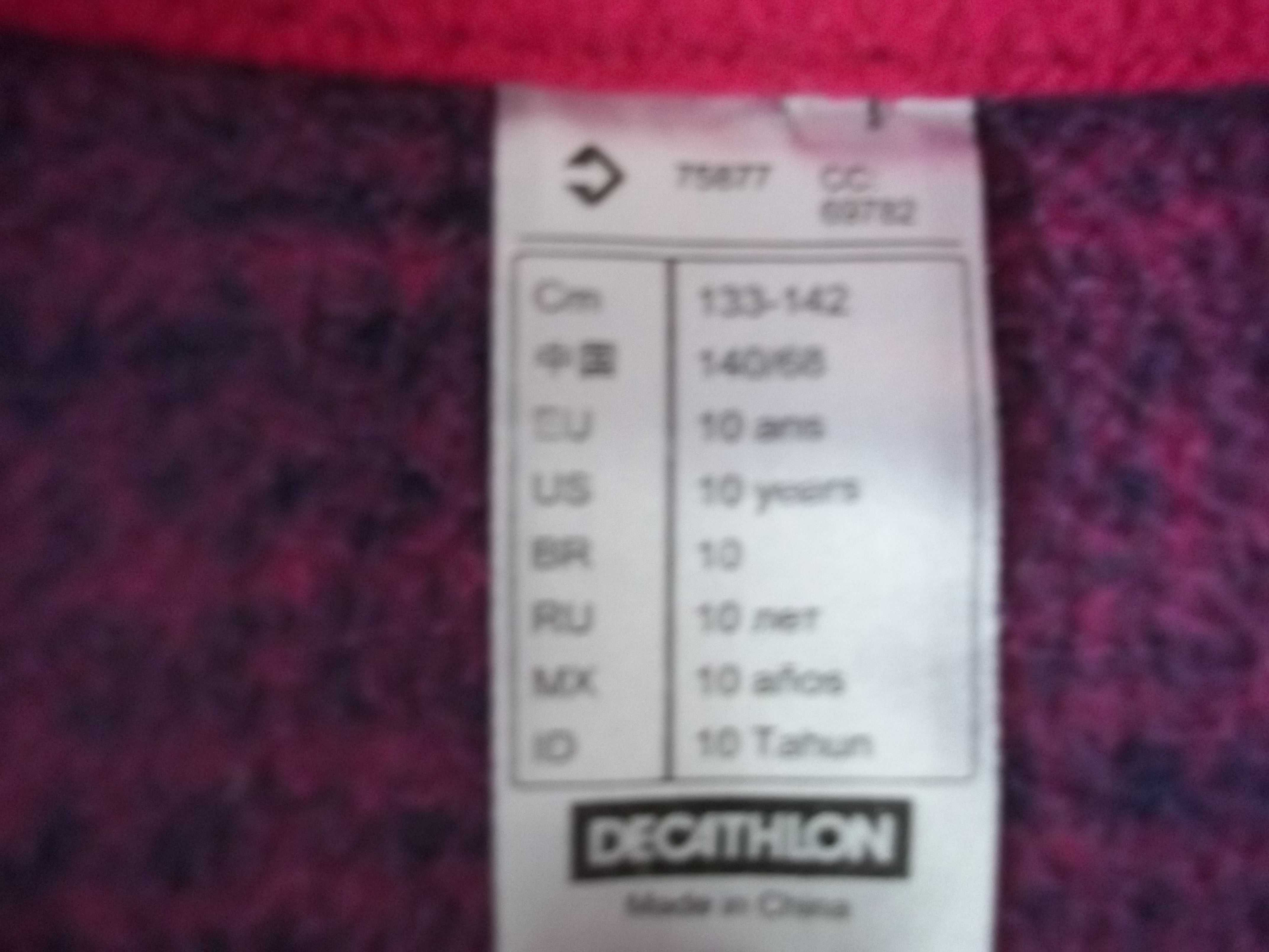 Bluza Quechua r. 133-142