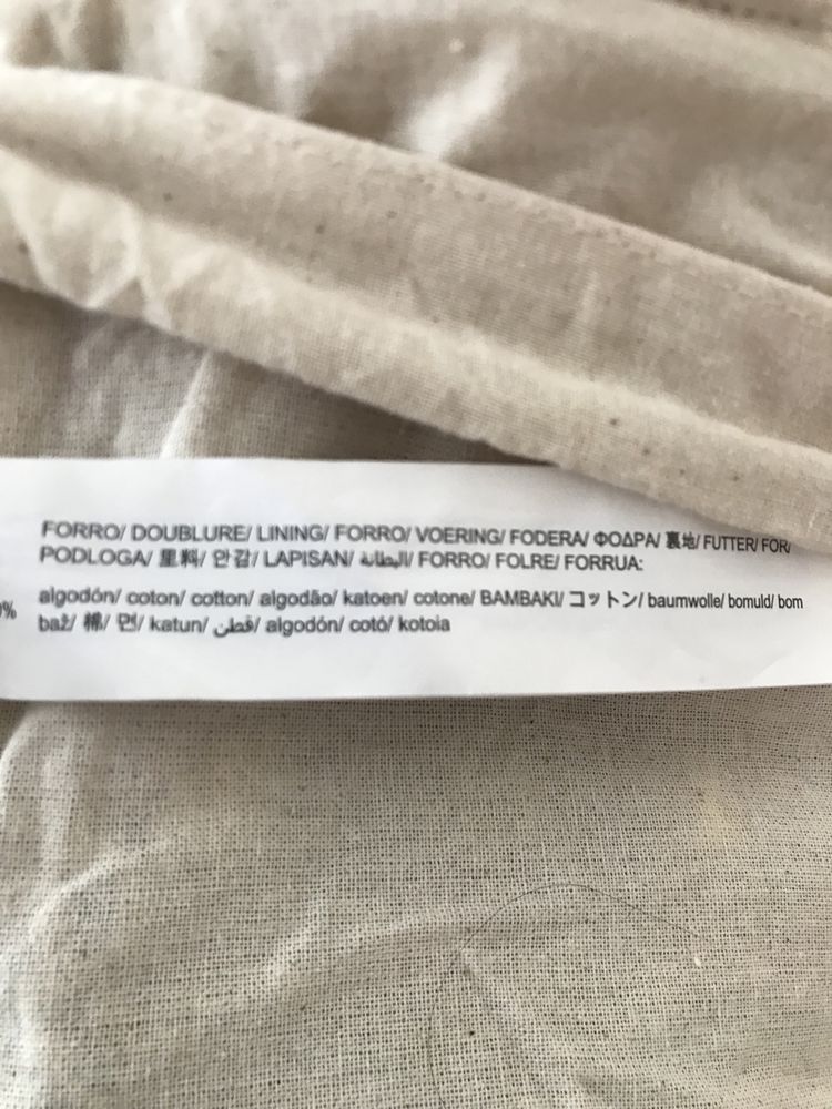 Плетена сумочка дитяча від ZARA
