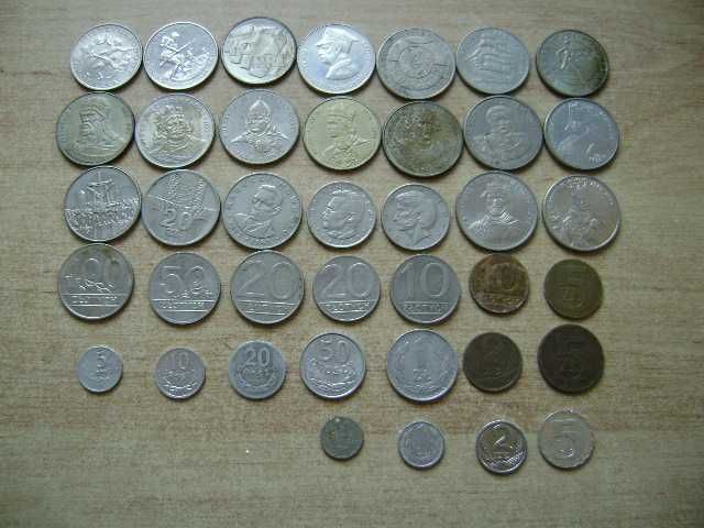 Starocie z PRL - Stare monety = Zestaw 39 sztuk z PRL na prezent